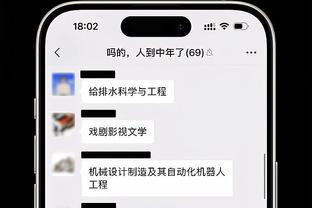 betway体育注册西汉姆官网